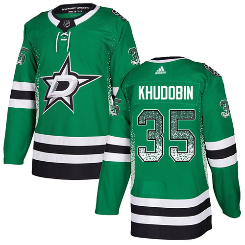 Adidas Men Dallas Stars 35 Anton Khudobin Green Home Authentic Drift Fashion Stitched NHL Jersey